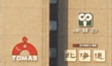 e330__2.PNG