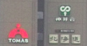 sd91.PNG
